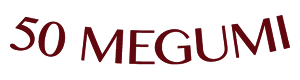 50 Megumi chính hãng