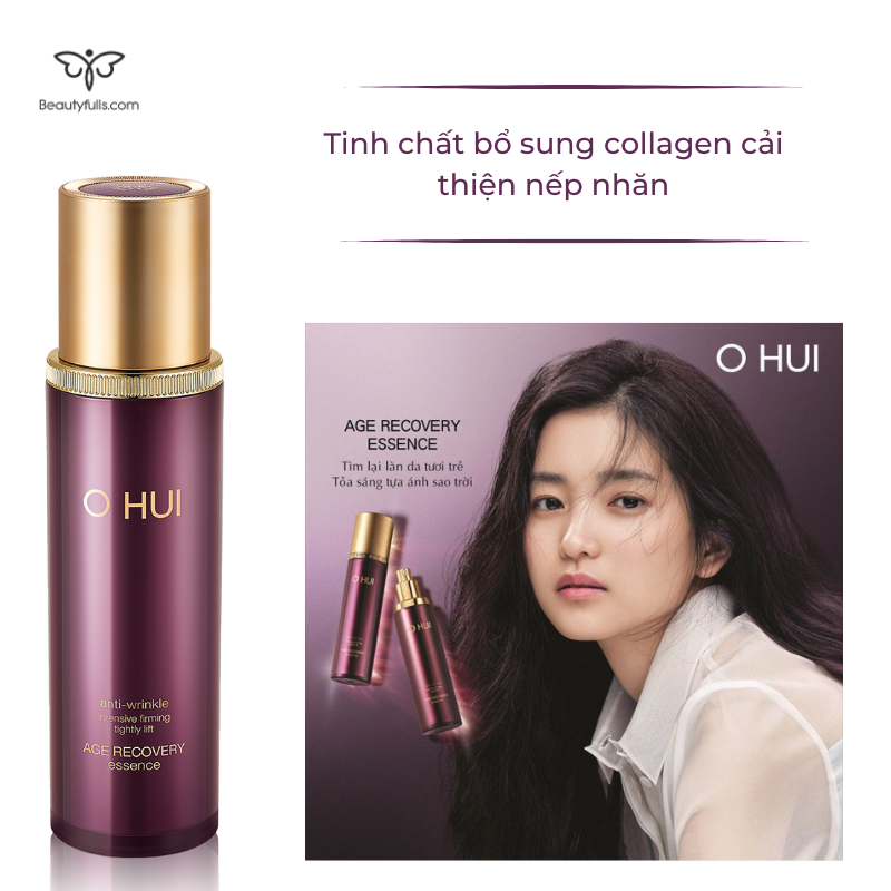 ohui-age-recovery-essence-baby-collagen