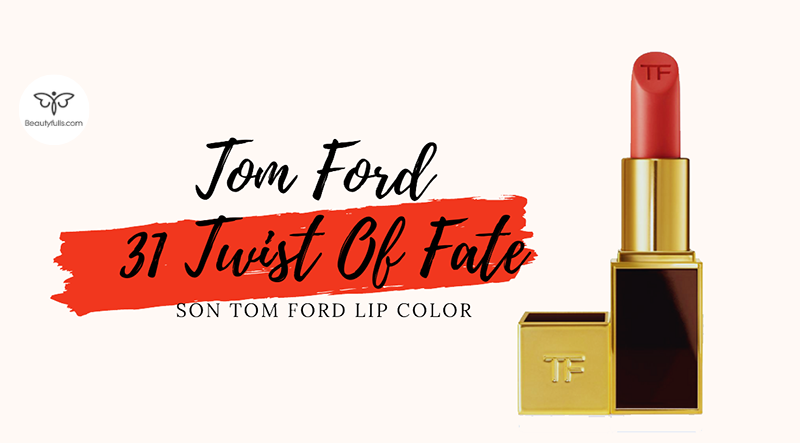 son-tom-ford-31-twist-of-fate