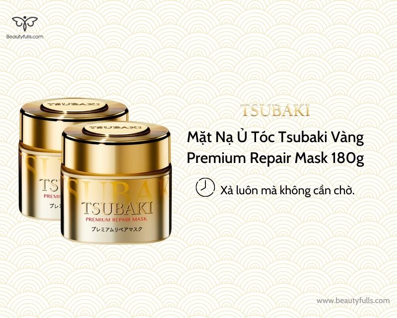 tsubaki-premium-repair-mask