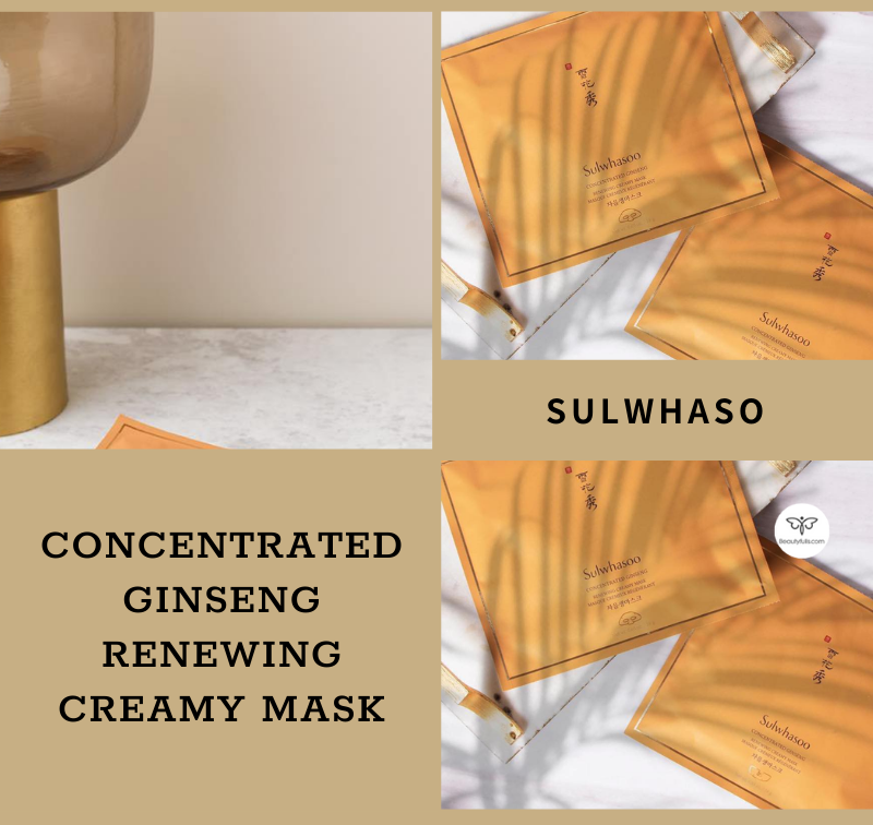sulwhasoo-concentrated-1