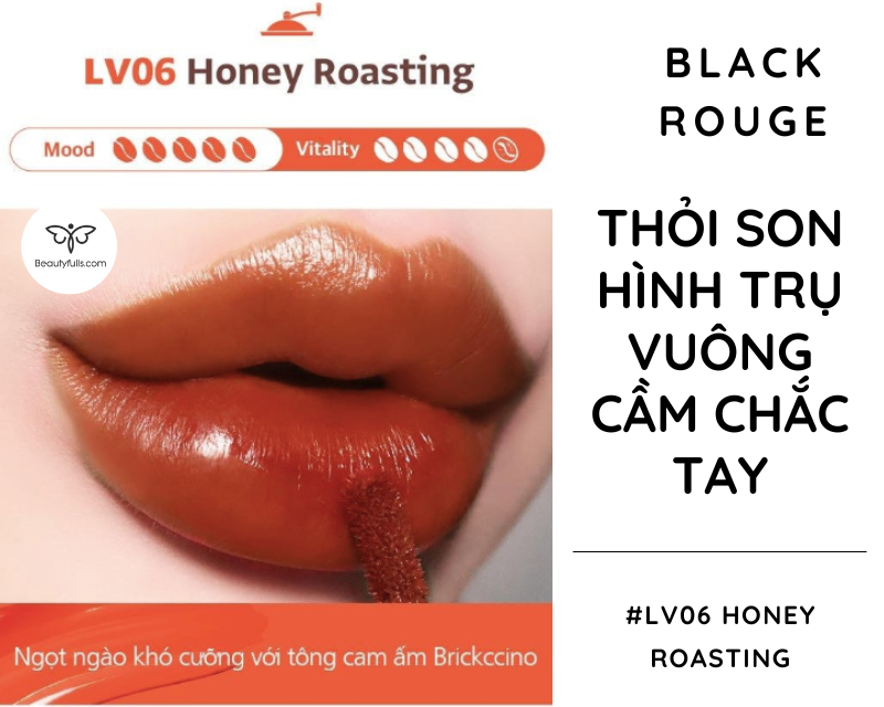 son-black-rouge-honey-roasting