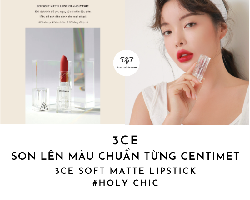 holy-chic-3ce
