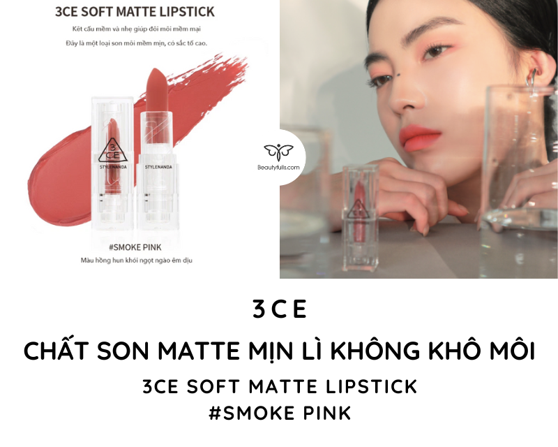 son-3ce-mau-hong-khoi-smoke-pink