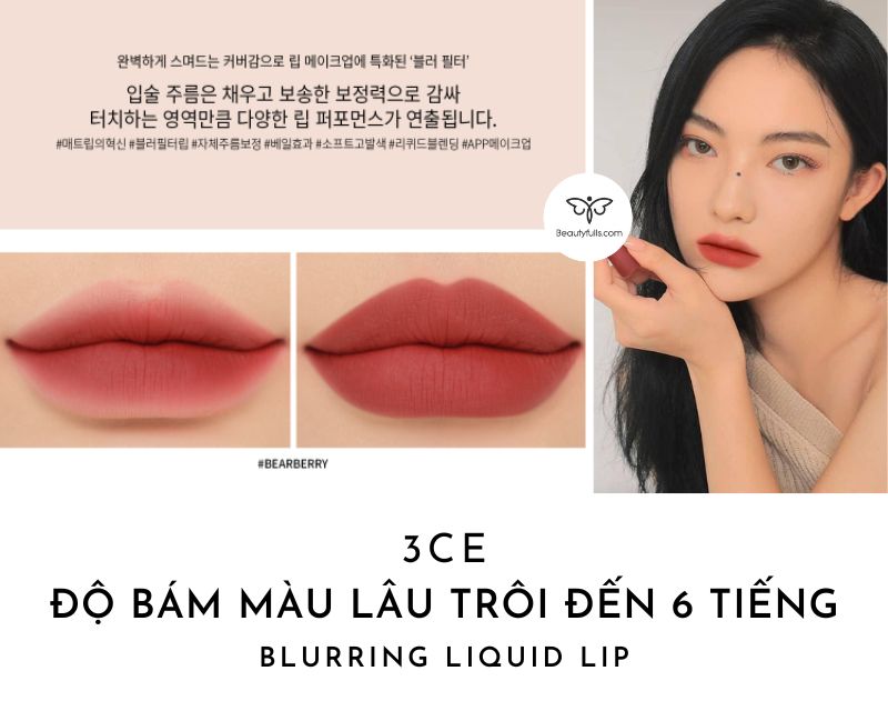 son-kem-3ce-blurring-liquid-lip