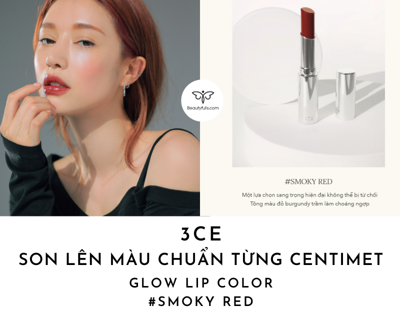 son-thoi-3ce-smoky-red