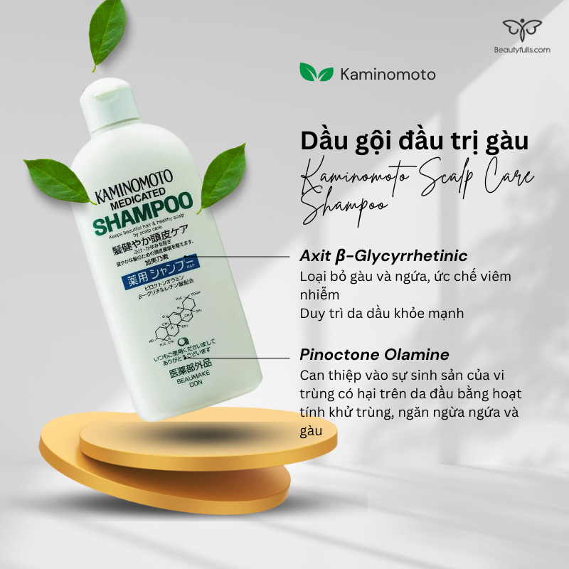 kaminomoto-scalp-care-shampoo