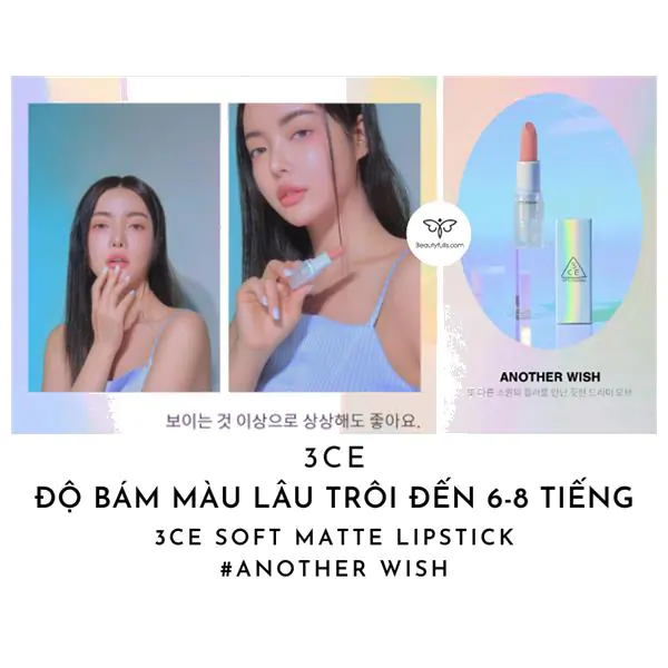 3ce another wish màu hồng nude