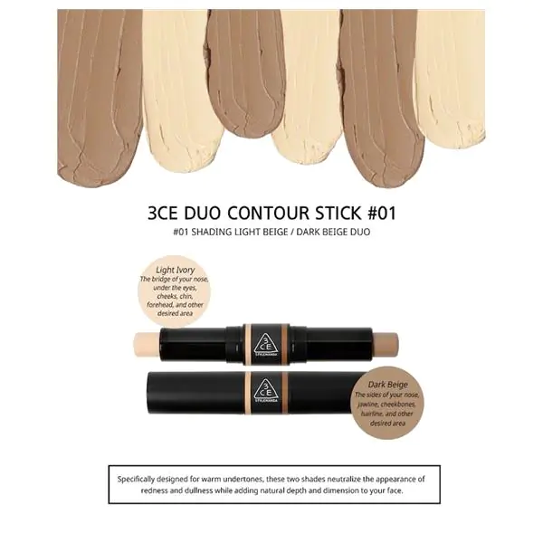3ce duo contour stick