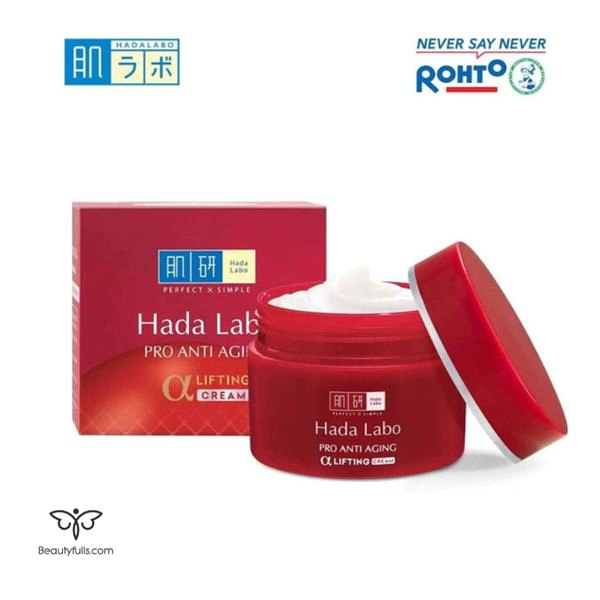  Hada Labo Pro Anti Aging Lifting Cream 