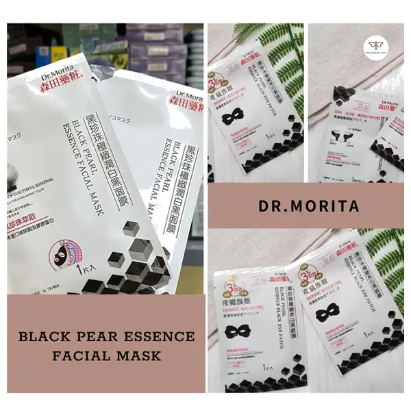 mặt nạ dưỡng trắng da dr.morita