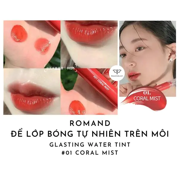 romand glasting water tint coral mist