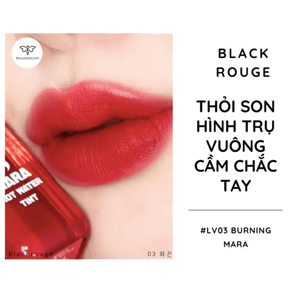 son black rouge burnning mara