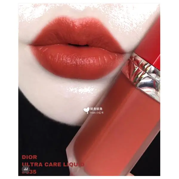 Son Dior Rouge Ultra Care 635 Ecstase Vỏ Đỏ  Màu Đỏ Đất  Vilip Shop   Mỹ phẩm chính hãng