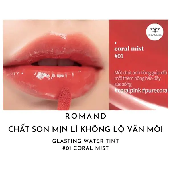 son romand glasting water tint 01