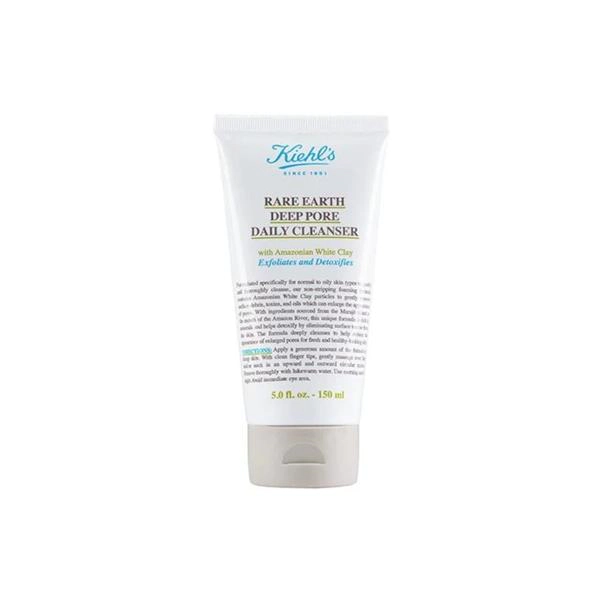 sữa rửa mặt kiehl's đất sét