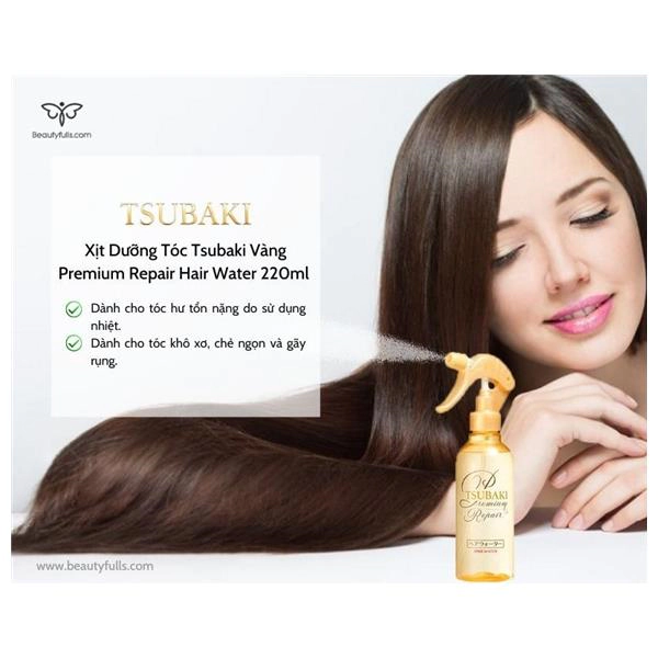 tsubaki premium repair hair water