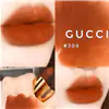 Son Gucci 308 Lucy Dark Orange Màu Cam Gạch 3