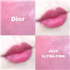 Son Dior Addict Lip Glow 008