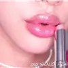 son Dior Addict Lip Glow 010 Holo Pink