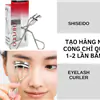 shiseido eyelash curler