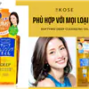 Dầu Tẩy Trang Kose 230ml