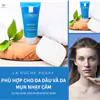 La Roche Posay Ultra Fine Scrub Sensitive Skin 