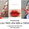 son romand glasting water tint 02