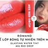 romand glasting water tint red drop