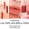 romand blur fudge tint 01