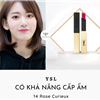 ysl rouge pur couture the slim matte