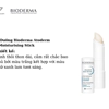 bioderma atoderm lip moisturising stick