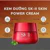 Kem Dưỡng Da SK-II Skin Power Cream cho da nhạy cảm