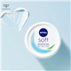 Kem Dưỡng Nivea Soft Refreshingly Soft Moisturizing Cream