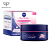 Kem Dưỡng Nivea Pearly White 5 In 1 Micro Pearl Filler Night Face Cream