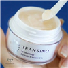 Kem Dưỡng Trắng Transino Whitening Repair Cream EX