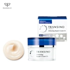 Kem Dưỡng Transino Whitening Repair Cream EX