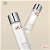 sk-ii facial treatment clear lotion toner