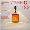 Serum Goodndoc Vitamin C -16.5 Daily Whitening 30ml