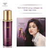 Ohui Age Recovery Essence Baby Collagen