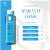 Laroche Posay Apaisante Physiologique Soothing Lotion