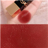 ysl the bold rouge provocation