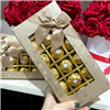 Quà Tặng Valentine Cho Nam Socola Valentine Ferrero 
