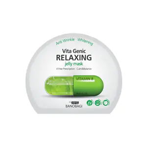 Mặt Nạ BNBG Xanh Lá Vitamin B Vita Genic Relaxing Jelly Mask 30ml