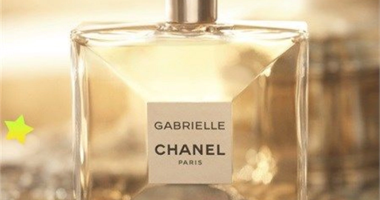 Nước Hoa Gabrielle Chanel EDP Với Mùi Hương Tỏa Sáng