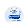 Mặt Nạ BNBG Màu Xanh Dương Vitamin E  Vita Genic Hydrating Jelly Mask 30ml