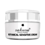 Kem Dưỡng Sakura Cho Da Nhạy Cảm Botanical Sensitive Cream 30g