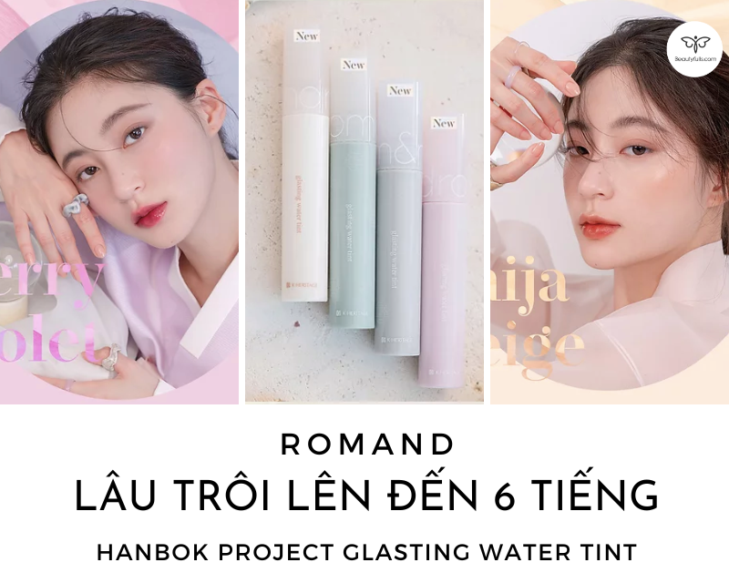 son-kem-romand-hanbok-project-glasting-water-tint