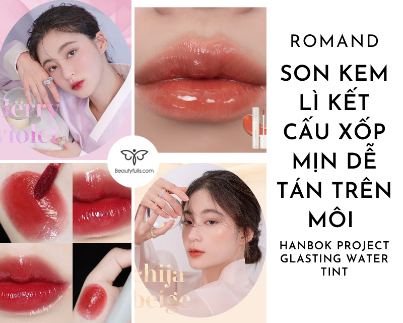 son-romand-hanbok-project-glasting-water-tint