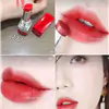 Son Dior Ultra Rouge 777